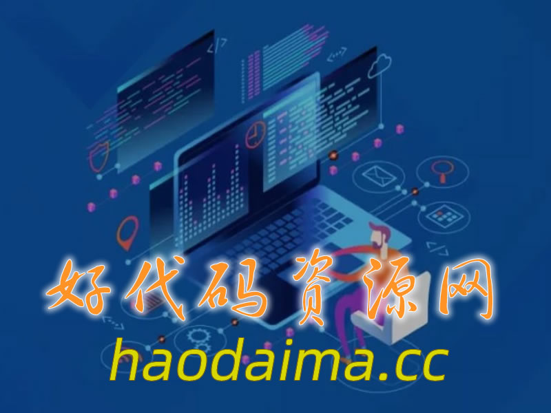 荔枝个人多功能发卡无加密